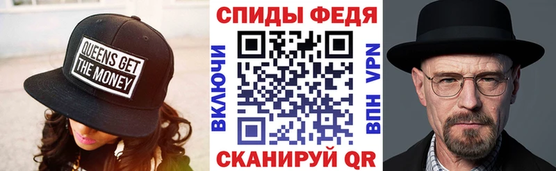 MEGA   Городец  Амфетамин 98% 