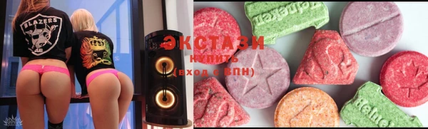 мефедрон Баксан