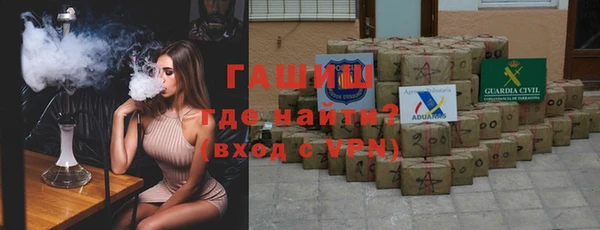 винт Балабаново