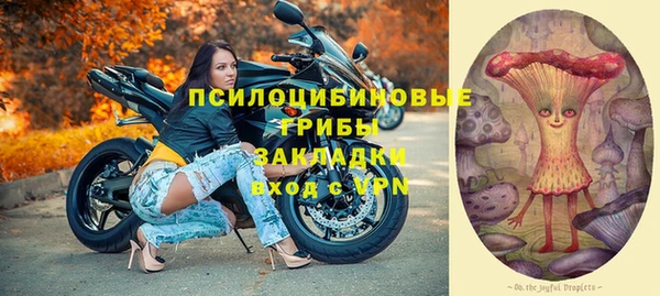 винт Балабаново