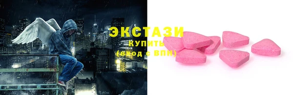 винт Балабаново