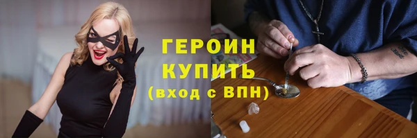 винт Балабаново