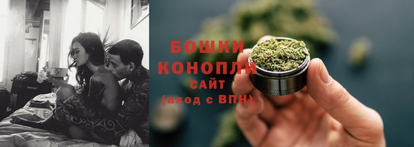 мефедрон Баксан