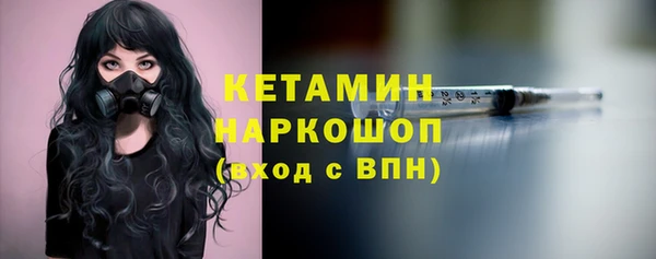 мефедрон Баксан