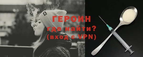 мефедрон Баксан
