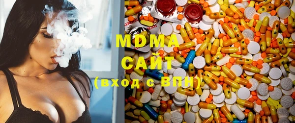 мефедрон Балахна