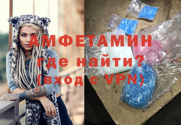 мефедрон Баксан