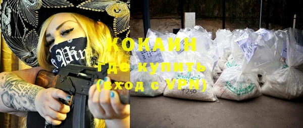винт Балабаново
