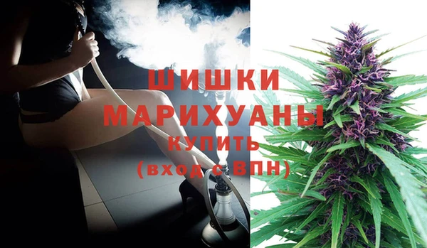 мефедрон Баксан