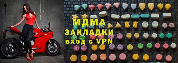 винт Балабаново