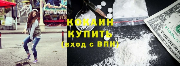 винт Балабаново