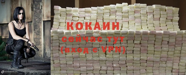 мефедрон Баксан