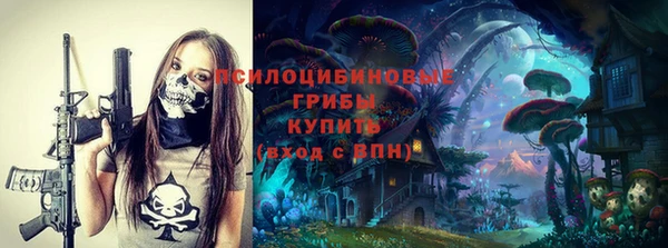 винт Балабаново