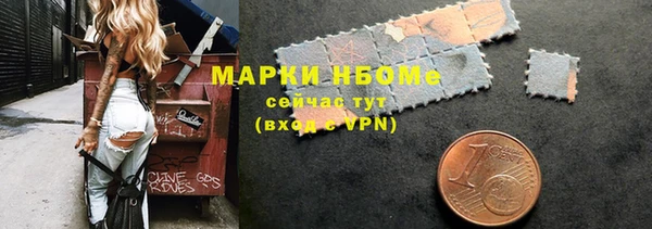 мефедрон Баксан