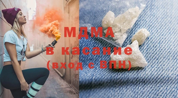 мефедрон Баксан