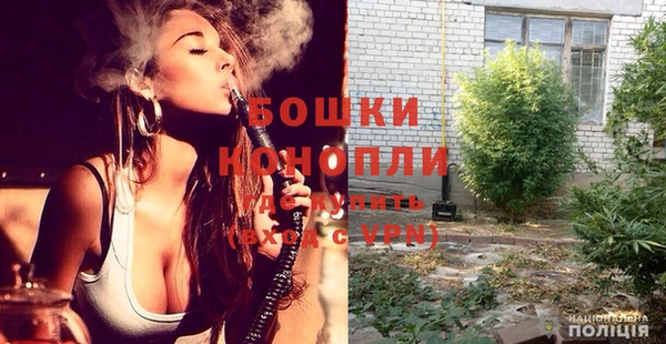 мефедрон Балахна