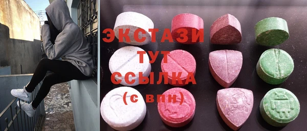 винт Балабаново