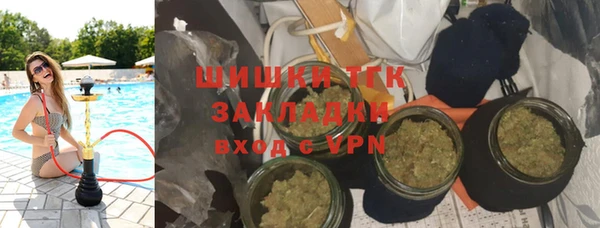 мефедрон Баксан