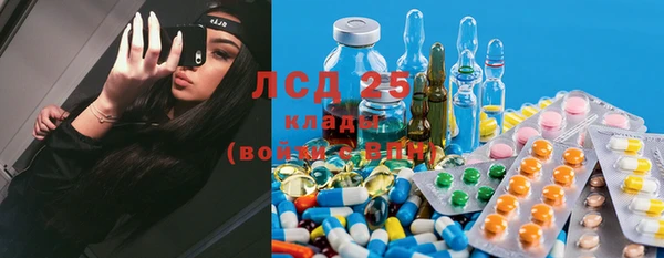 мефедрон Баксан