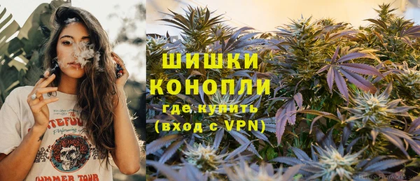 мефедрон Баксан