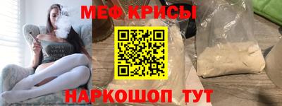 СК Балахна