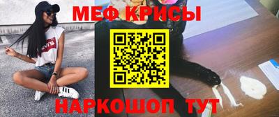 ешки Балашиха