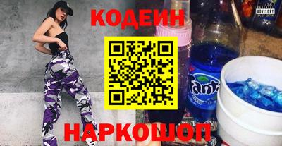 твердый Балаково