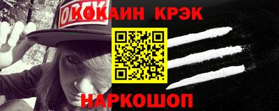 мескалин Берёзовский