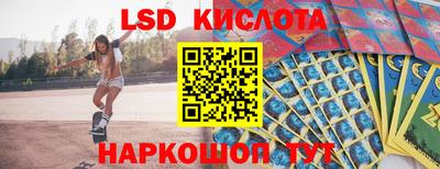 мескалин Берёзовский