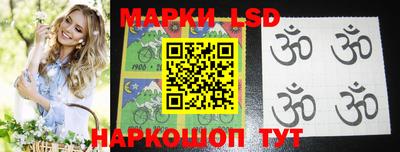 твердый Балаково