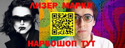 дурь Волжск