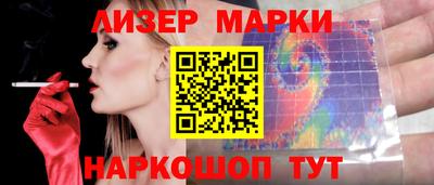 твердый Балаково
