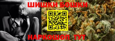 твердый Балаково