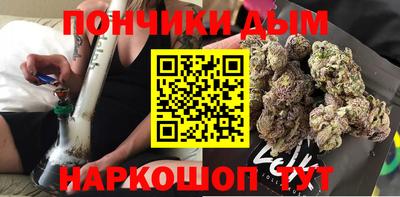 твердый Балаково
