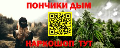 СК Балахна