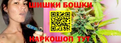 твердый Балаково