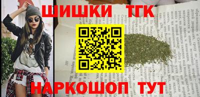 гашиш Гай