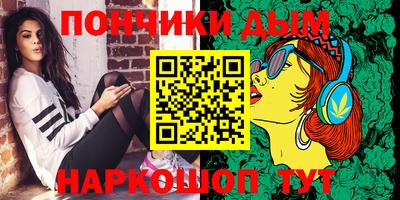 ешки Балашиха