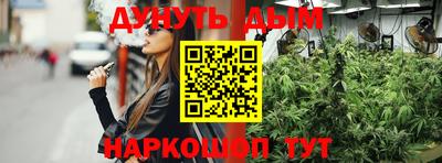 твердый Балаково