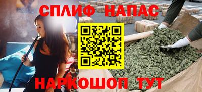 твердый Балаково