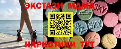 твердый Балаково