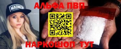 СК Балахна