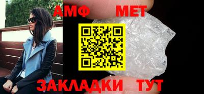твердый Балаково