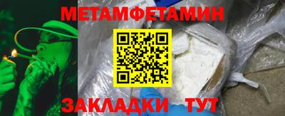 СК Балахна