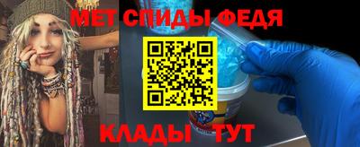 твердый Балаково