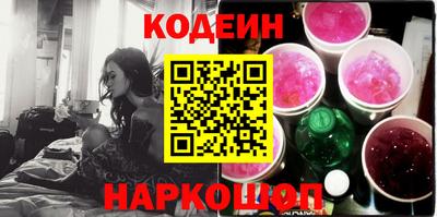 ешки Балашиха