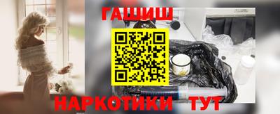 дурь Волжск