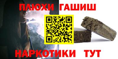 твердый Балаково