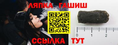 СК Балахна