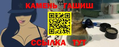 ешки Балашиха